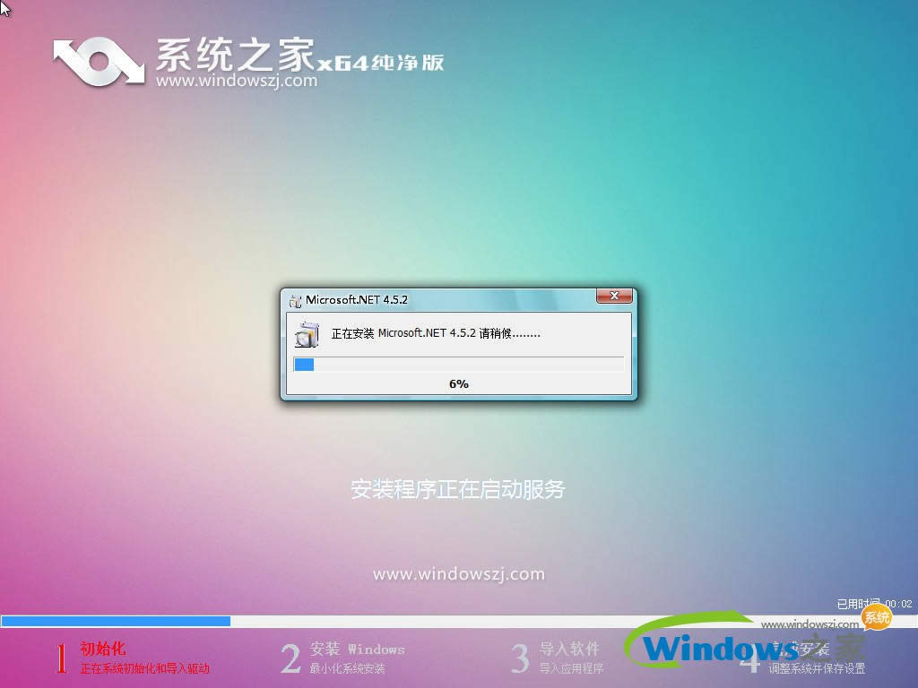 win7����������Ş��