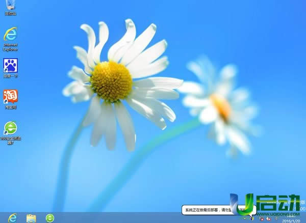 16gu�P(p��n)������(d��ng)�P(p��n)