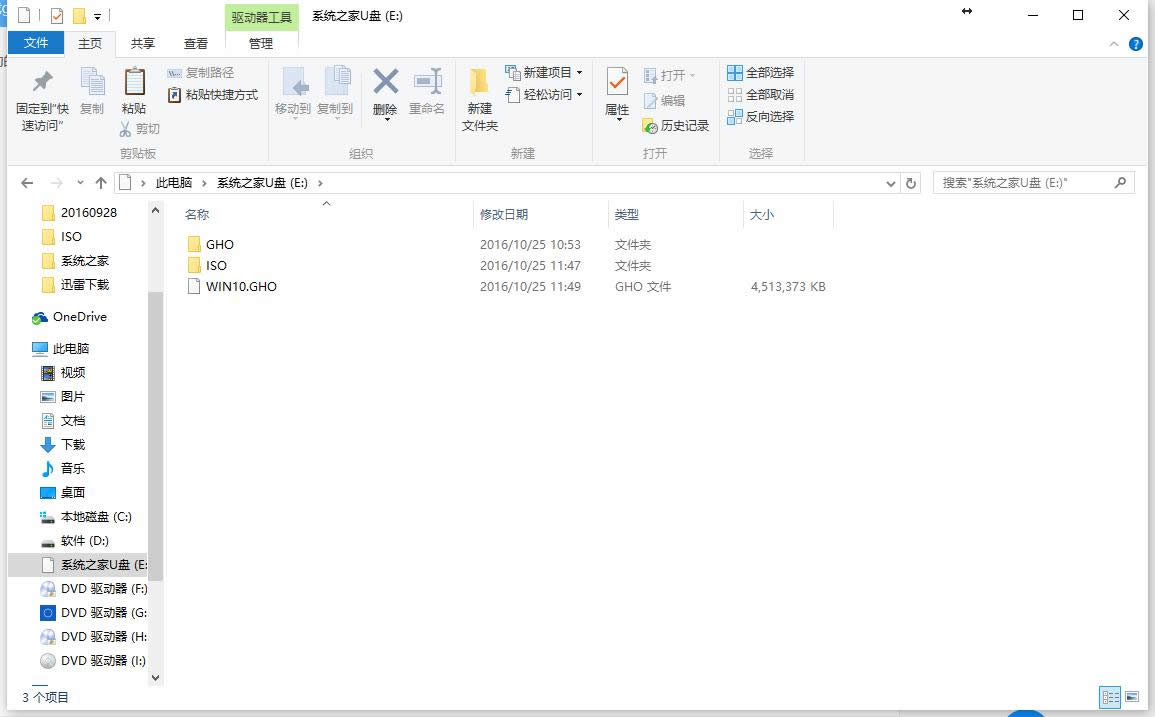 u�P���醢�ӱP