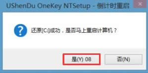 ����ԭ��xp���bu�P