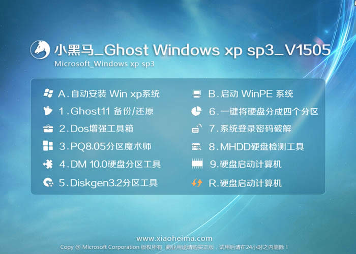 xp���w���İ�