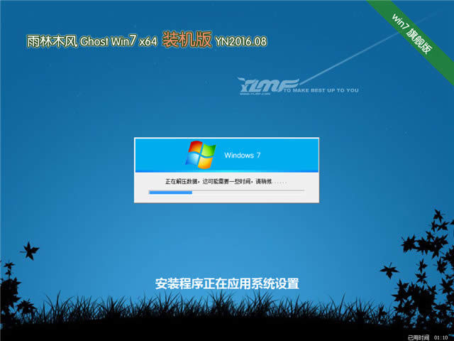 ����ľ�Lwin764������