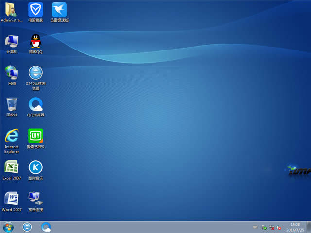 ����ľ�Lwin764������