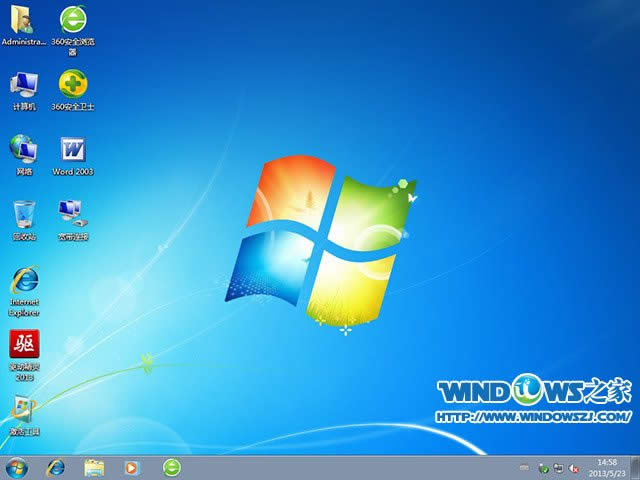 win7��Ş������֮��