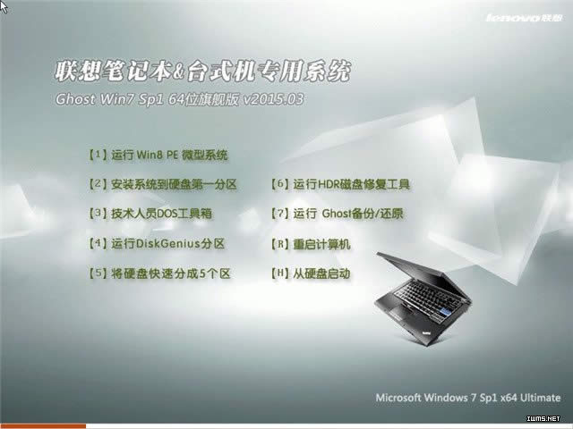 ���_ʽwin7ϵ�y