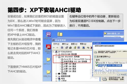 1479719928478728.jpg 4.jpg