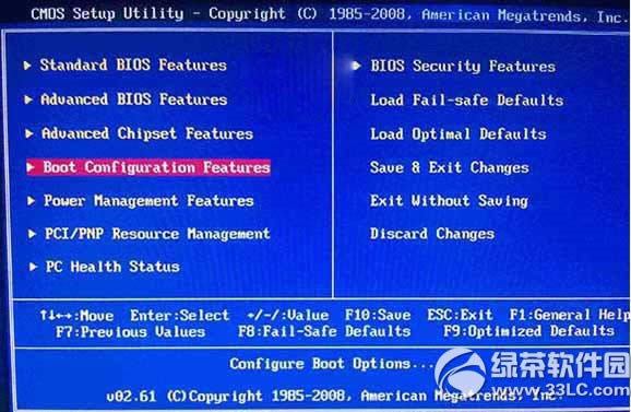 win10裝win8.1雙系統(tǒng)教程 win10下裝win8.1步驟3