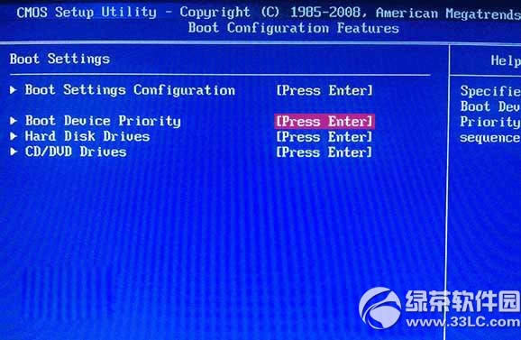 win10裝win8.1雙系統(tǒng)教程 win10下裝win8.1步驟4