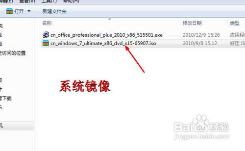 1479543372725558.png 2.png