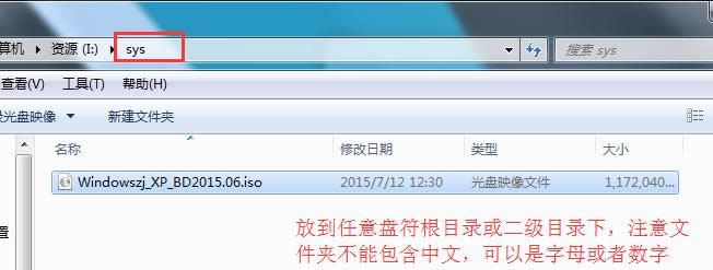 ���windows xp���b�̳�