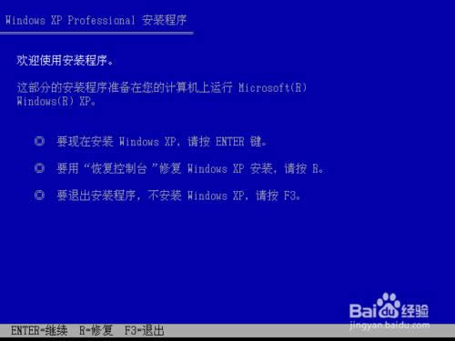 ԭ��Windows XP ϵ�y���b