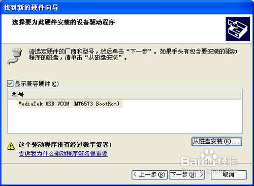 ��a520ˢ�C�̳�