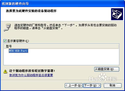 ��a520ˢ�C�̳�