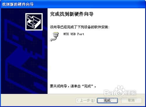 ��a520ˢ�C�̳�