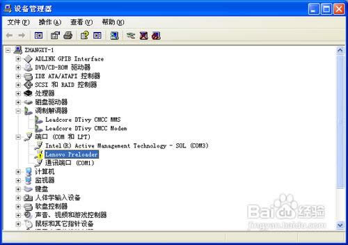 ��a520ˢ�C�̳�