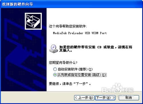 ��a520ˢ�C�̳�