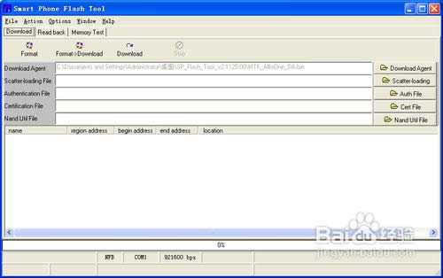 ��a520ˢ�C�̳�