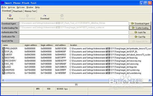 ��a520ˢ�C�̳�