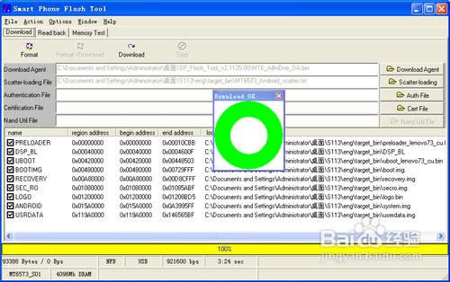 ��a520ˢ�C�̳�