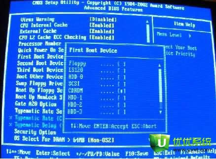 ��biosһ�I���bϵ�y�̳�