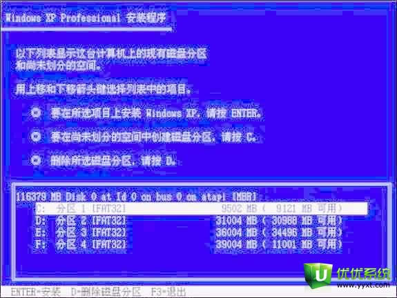 ��biosһ�I���bϵ�y�̳�