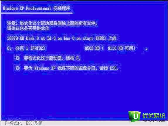 ��biosһ�I���bϵ�y�̳�