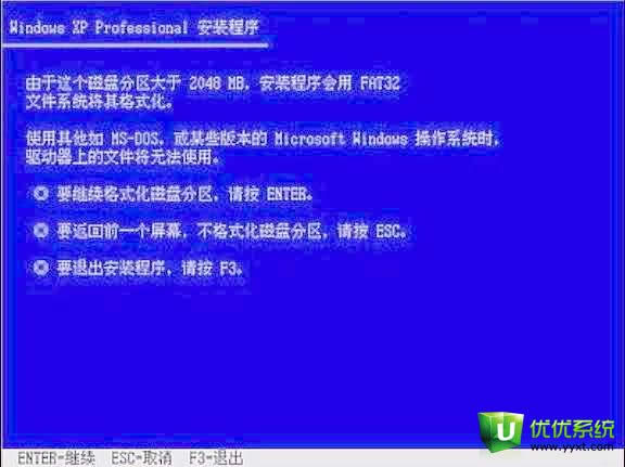 ��biosһ�I���bϵ�y�̳�