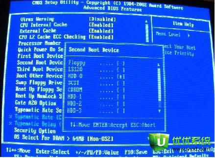 ��biosһ�I���bϵ�y�̳�