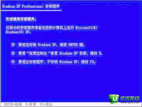 ��biosһ�I���bϵ�y�̳�