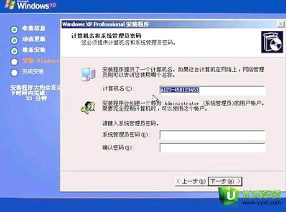 ��biosһ�I���bϵ�y�̳�