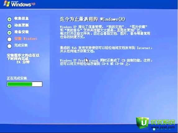 ��biosһ�I���bϵ�y�̳�