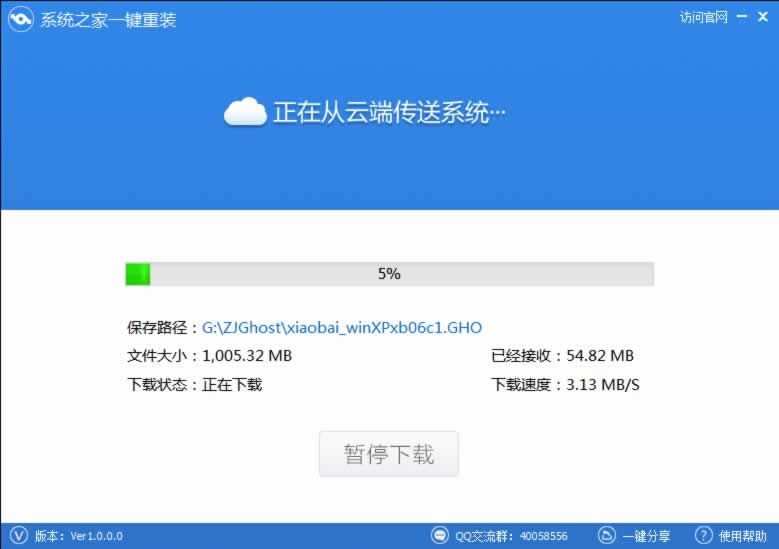 xpϵ�y�����氲�b�̳�