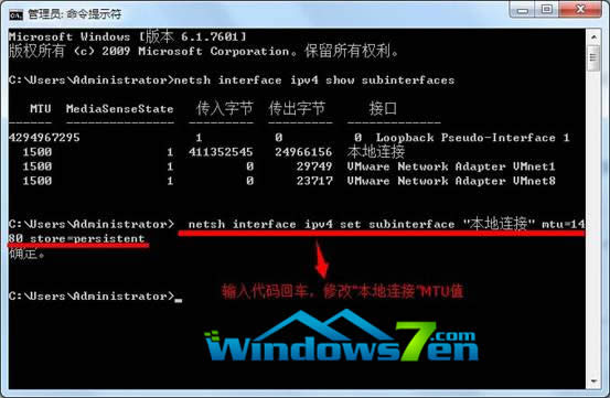 �D3 �޸ı����B��MTUֵ