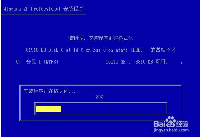 windows xp sp3 64λ���b