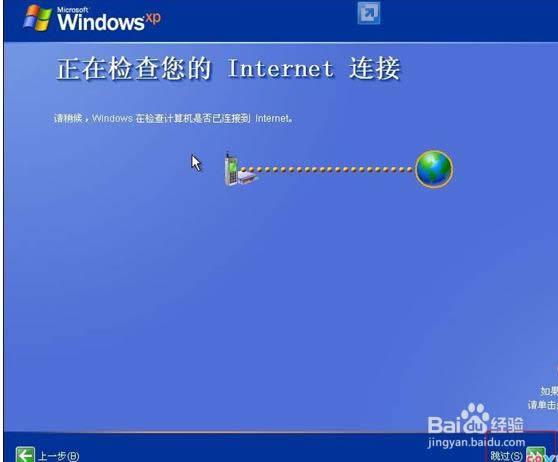 windows xp sp3 64λ���b