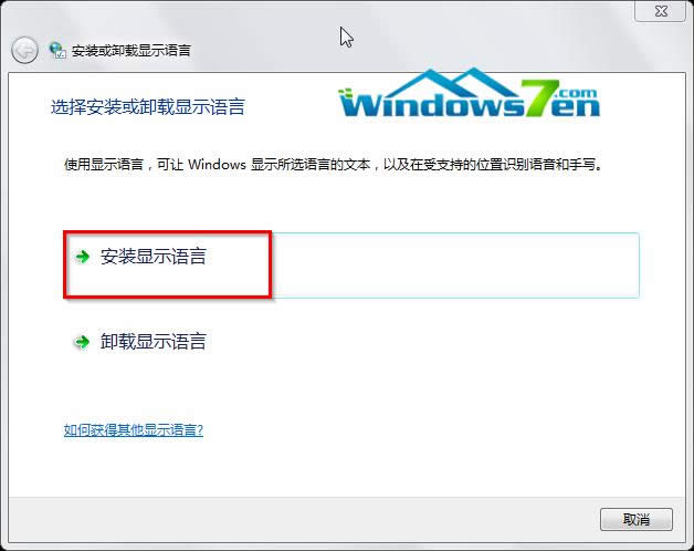 ���w��win7 ghost���b�̳�