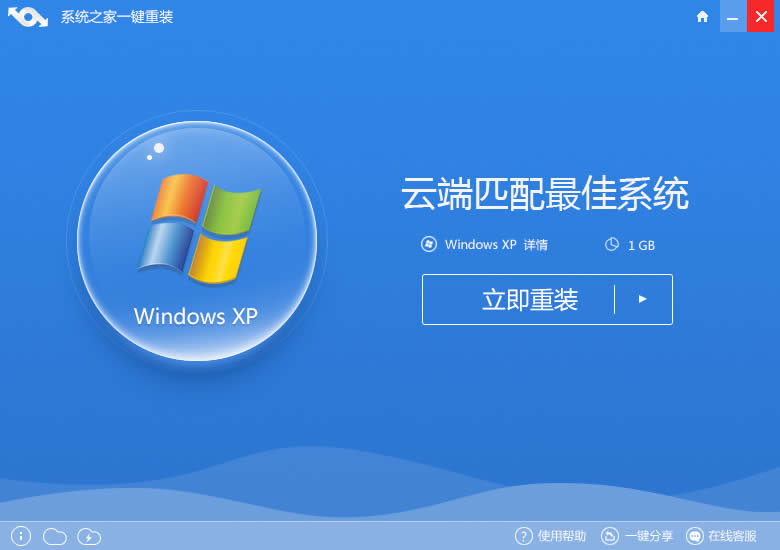 (li��n)��b5400���bϵ�y(t��ng)win7�D�Ľ̳�