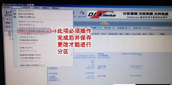 ��Ԕ������g470ϵ�y���b�D�Ľ̳�