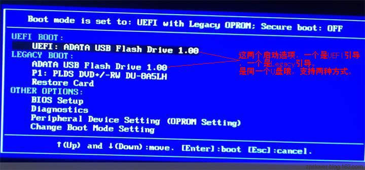 ��(sh��)��������(Dell vostro 20)��UEFI��ʽ����(d��ng)�����bWindows7 64λ��Ş��ϵ�y(t��ng) - ��������� - ���������