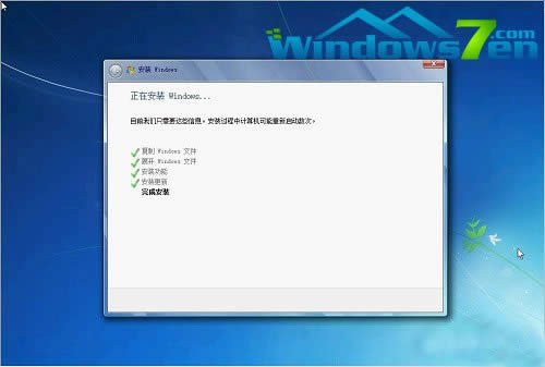 圖6 正在安裝win7中