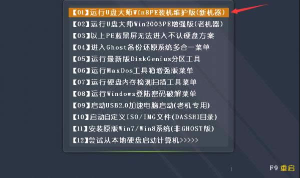 ������ô���bϵ�y��Ό���