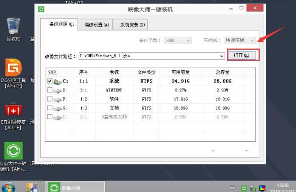 ������ô���bϵ�y��Ό���