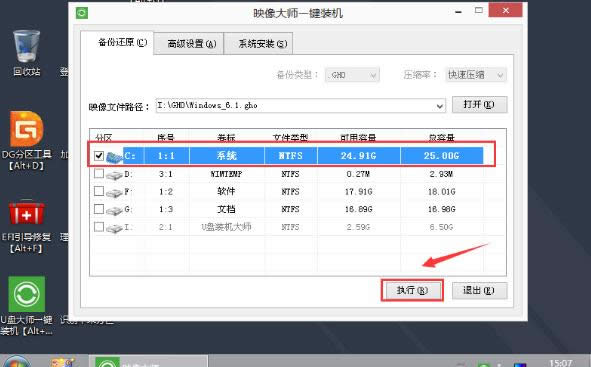 ������ô���bϵ�y��Ό���