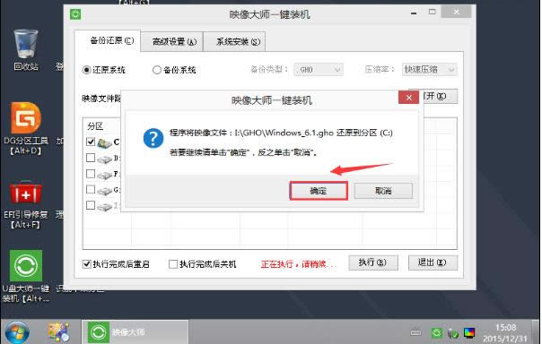 ������ô���bϵ�y��Ό���