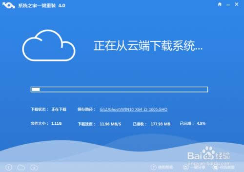 �A�T�Pӛ��һ�I���bWin10 64λϵ�y(t��ng)�̳�