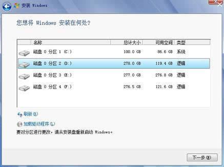 win7�cxp�pϵ�y���b�̳�