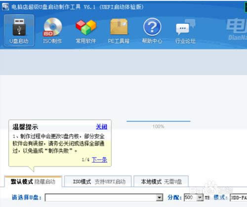 ��X��U�P�bϵ�y-���b�̳�