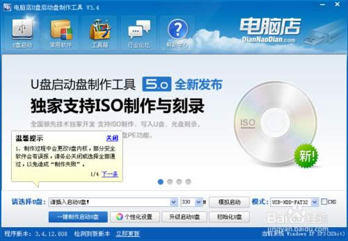 ��X��U�P�bϵ�y-���b�̳�