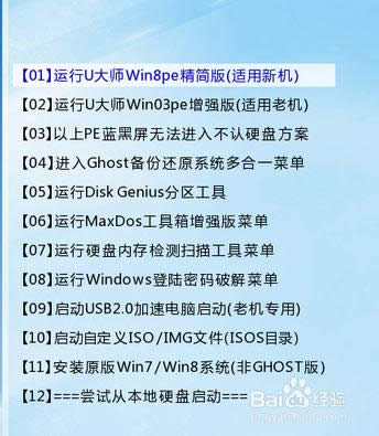 ��X��U�P�bϵ�y-���b�̳�