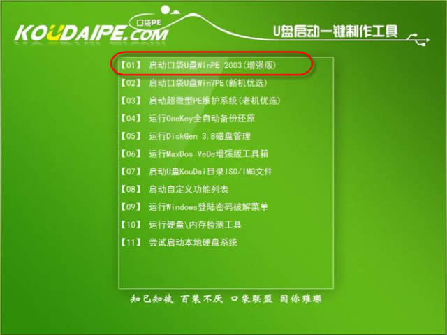 ��(ji��n)�κ��õ�win7���bϵ�y(t��ng)�D�Ľ̳�